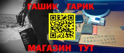 кокаин перу Азнакаево