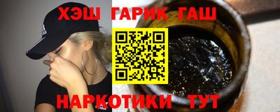 прущая мука Апрелевка