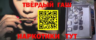 a pvp Апшеронск