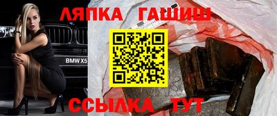 эйфоретик Канаш