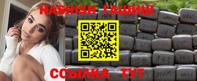 мефедрон VHQ Кимры