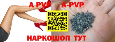 ГАЛЛЮЦИНОГЕННЫЕ ГРИБЫ Камышлов