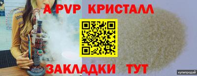 jwh Кандалакша
