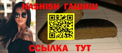эйфоретик Канаш