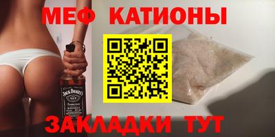 jwh Кандалакша