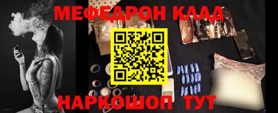 jwh Кандалакша
