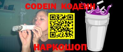 jwh Кандалакша