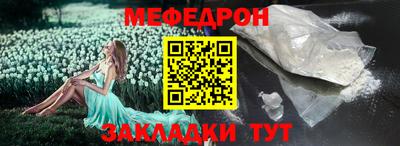 ГАЛЛЮЦИНОГЕННЫЕ ГРИБЫ Камышлов