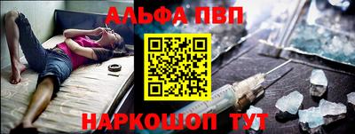 ГАЛЛЮЦИНОГЕННЫЕ ГРИБЫ Камышлов