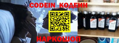 a pvp Апшеронск