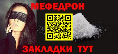 ГАЛЛЮЦИНОГЕННЫЕ ГРИБЫ Камышлов