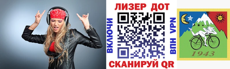 Наркотические марки 1,5мг  это наркотические препараты  Красноперекопск  MEGA ссылки 